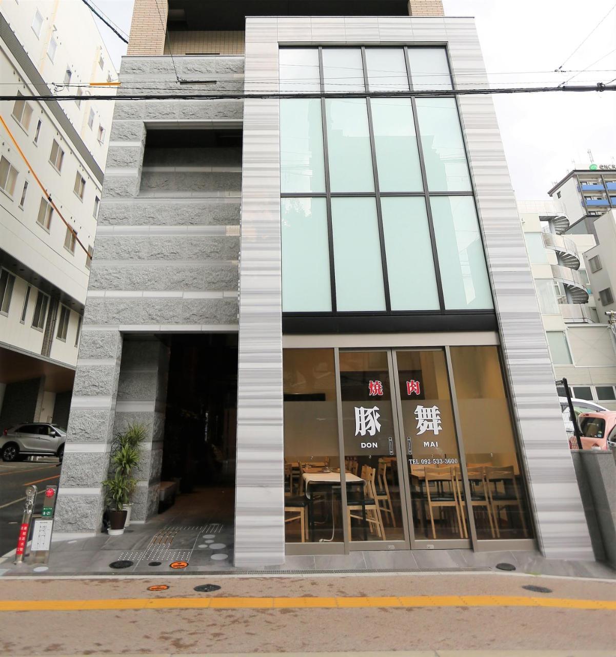 ホテル豚舞 福岡市 エクステリア 写真